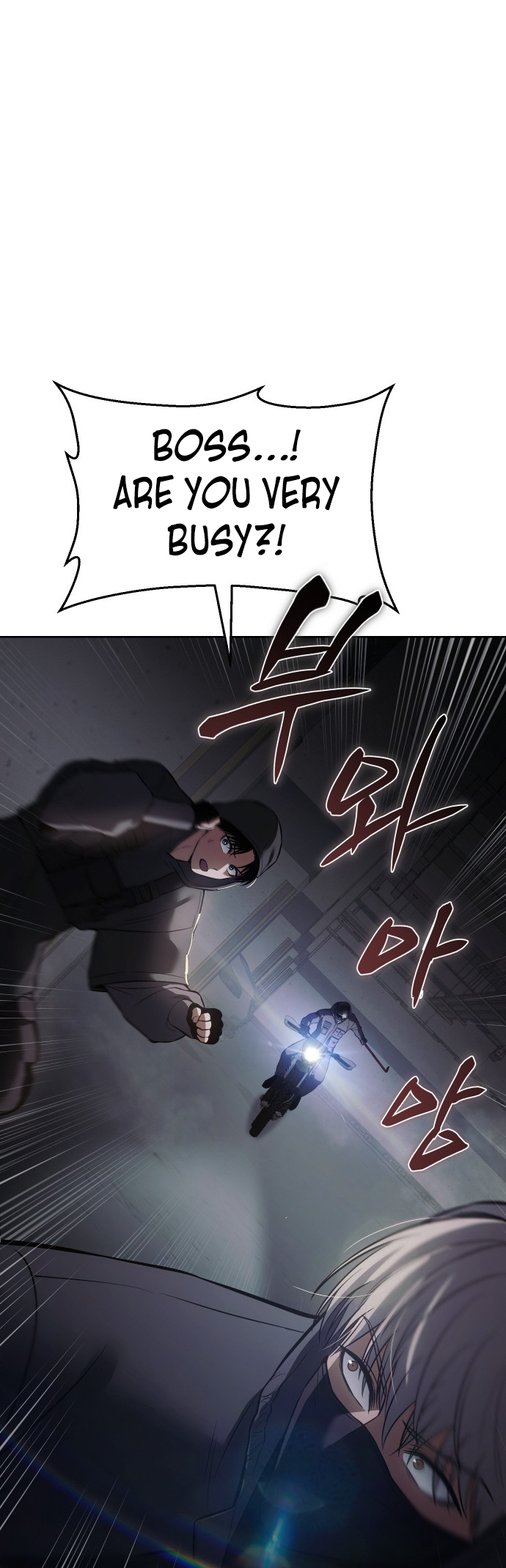 Mr. Baek chapter 75 page 58