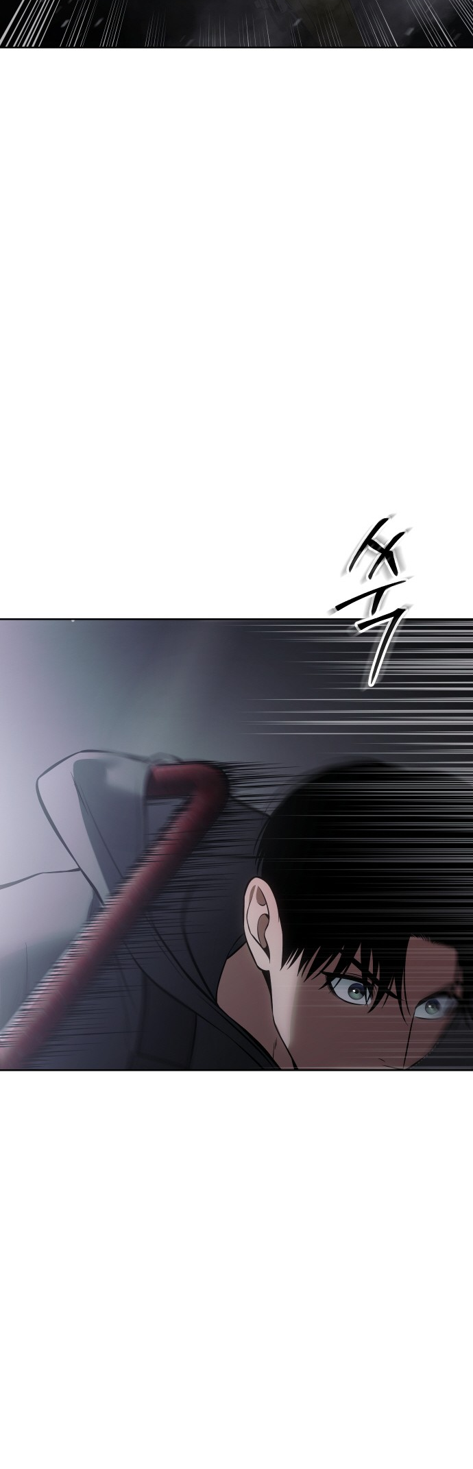 Mr. Baek chapter 75 page 74