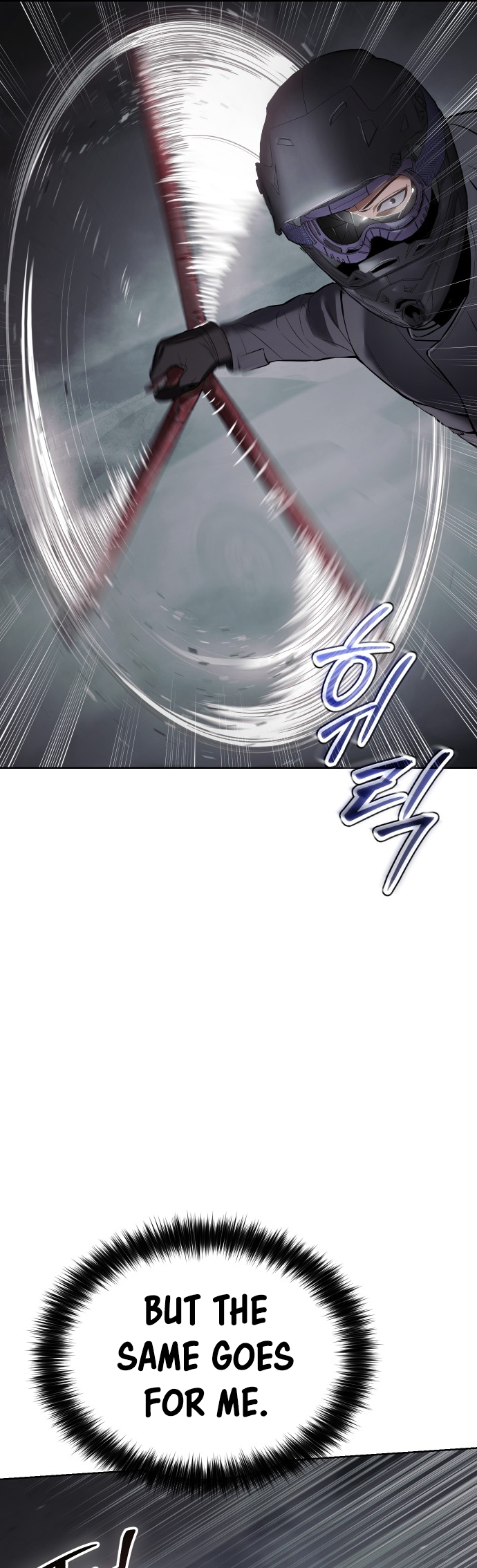 Mr. Baek chapter 76 page 30