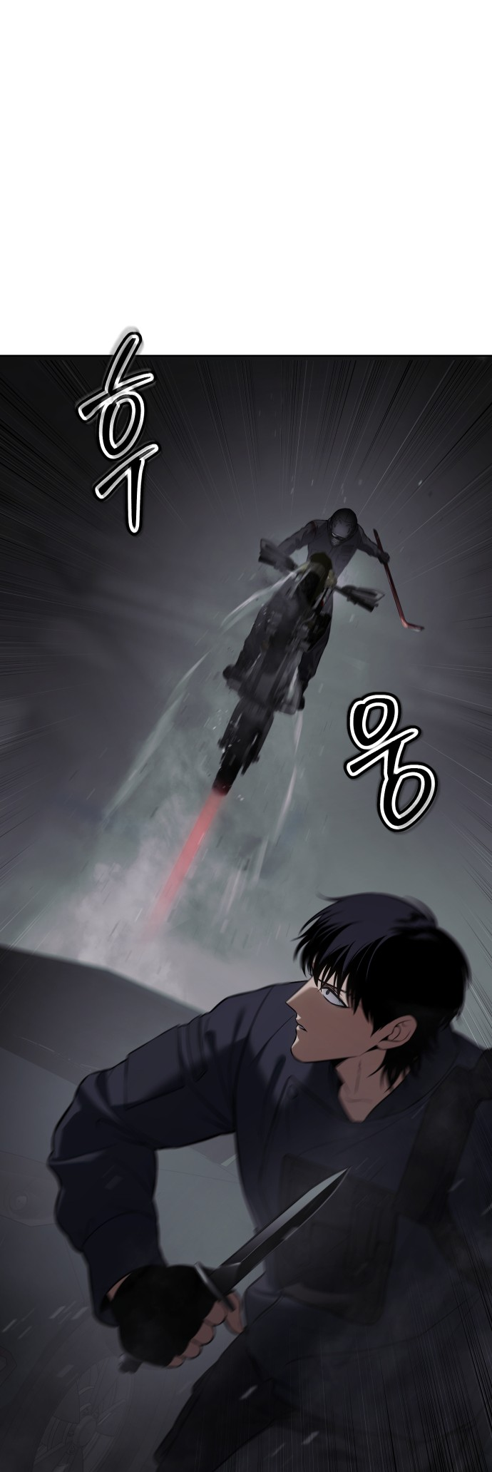 Mr. Baek chapter 76 page 51