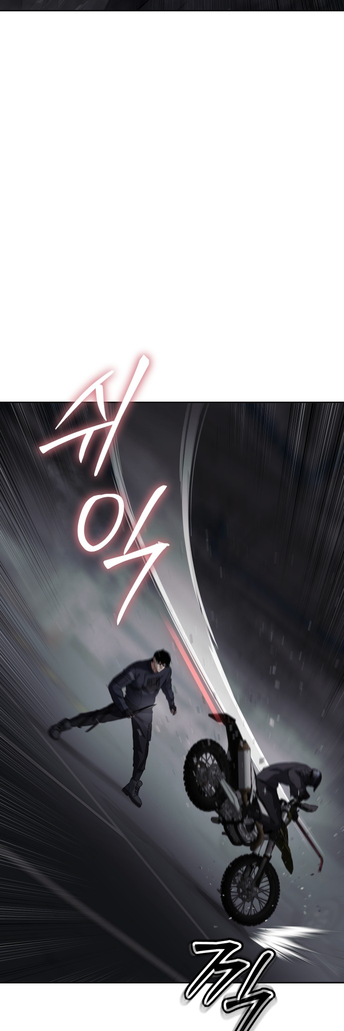 Mr. Baek chapter 76 page 52