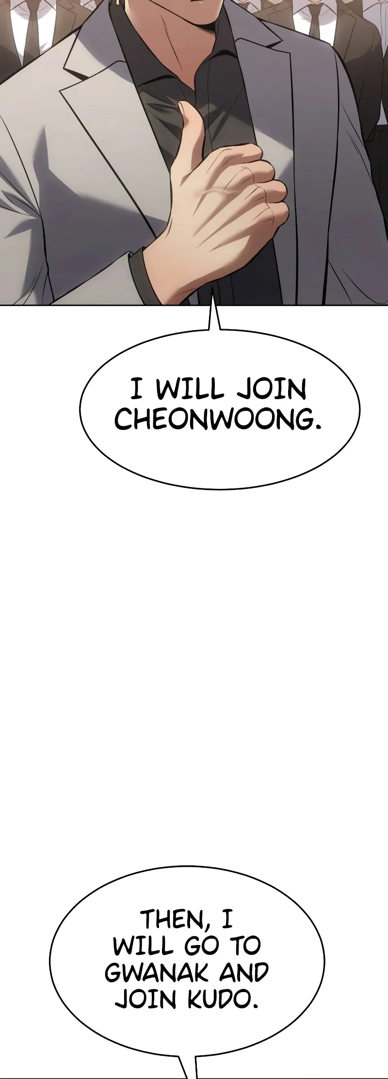 Mr. Baek chapter 78 page 82