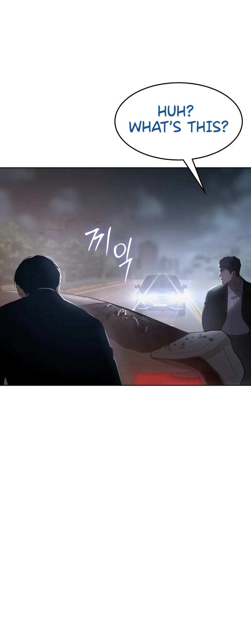 Mr. Baek chapter 79 page 104