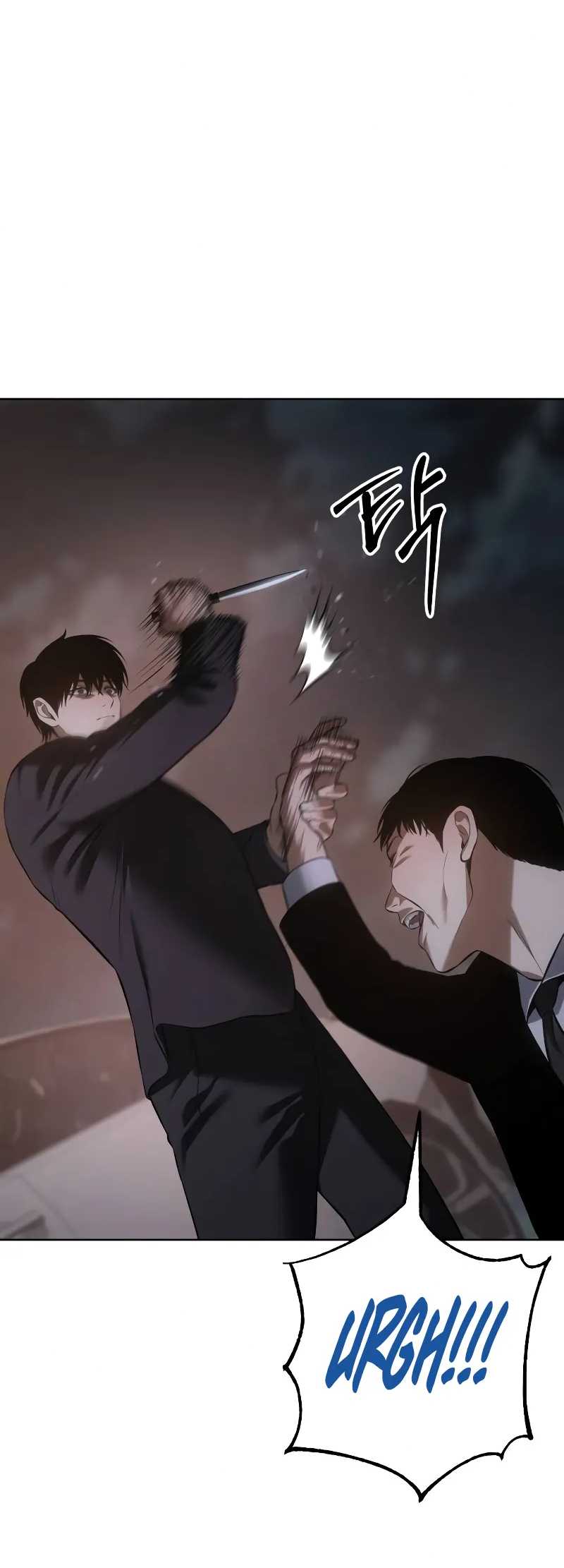 Mr. Baek chapter 79 page 114