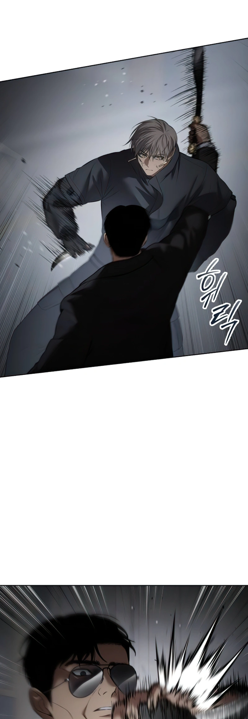 Mr. Baek chapter 87 page 33