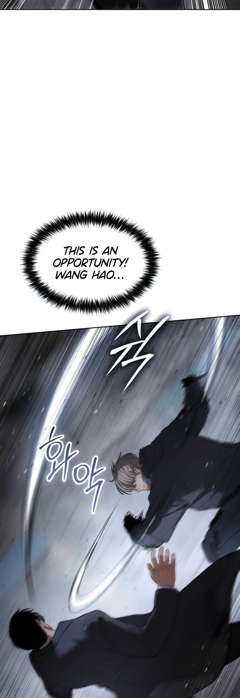 Mr. Baek chapter 87 page 72