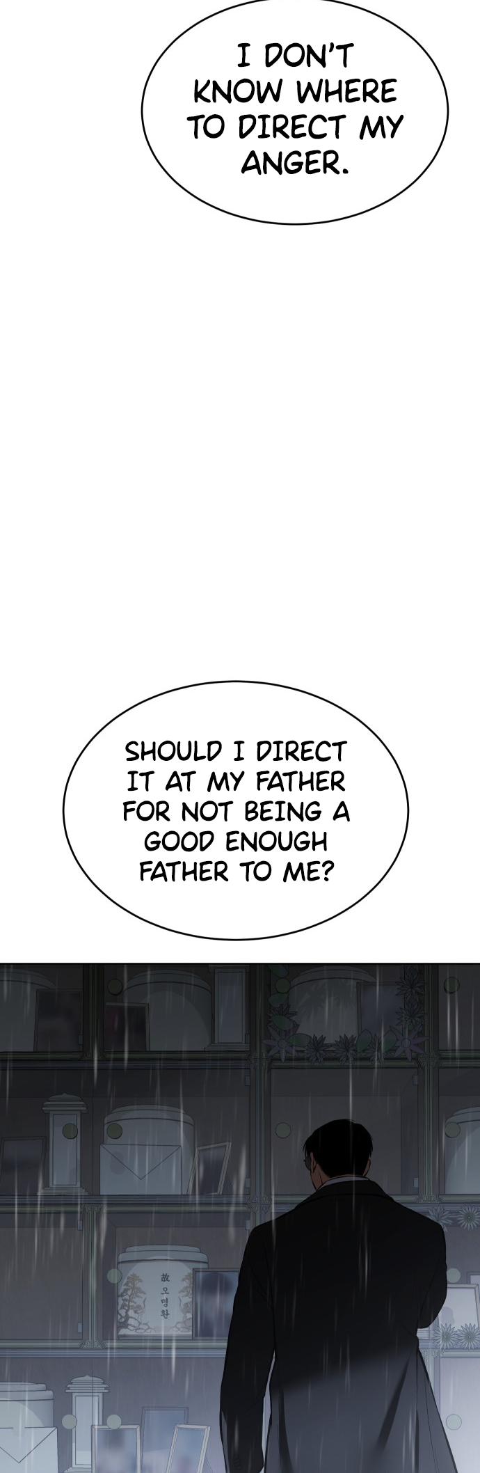 Mr. Baek chapter 73 page 80