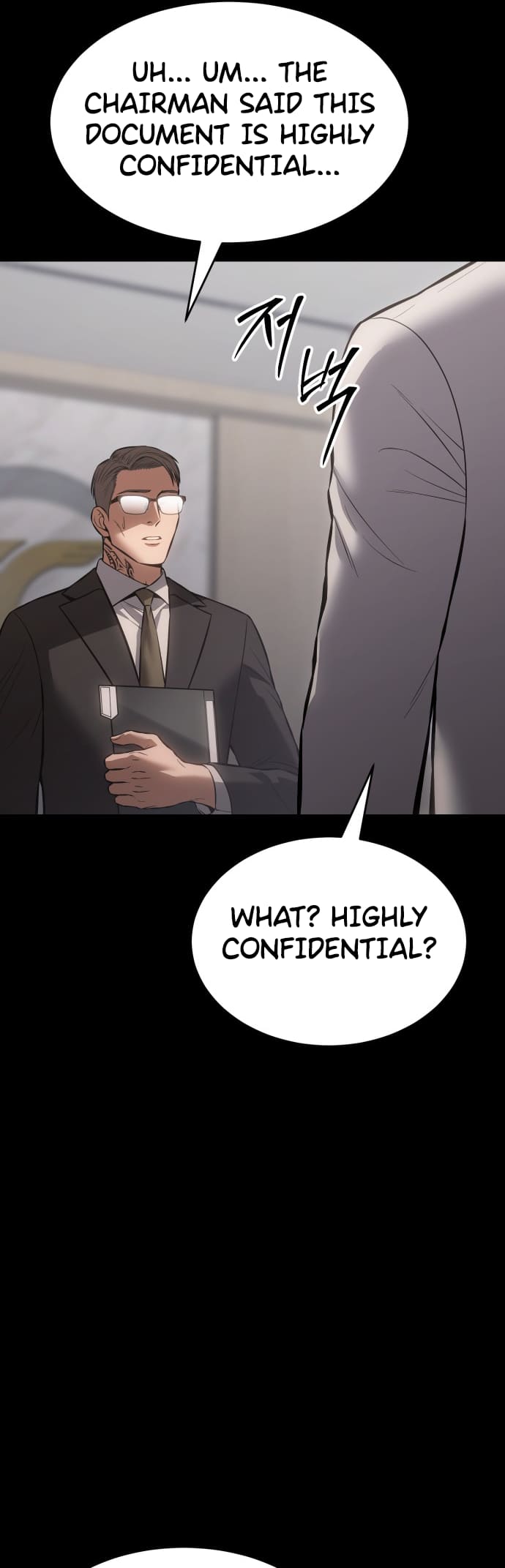 Mr. Baek chapter 68 page 79