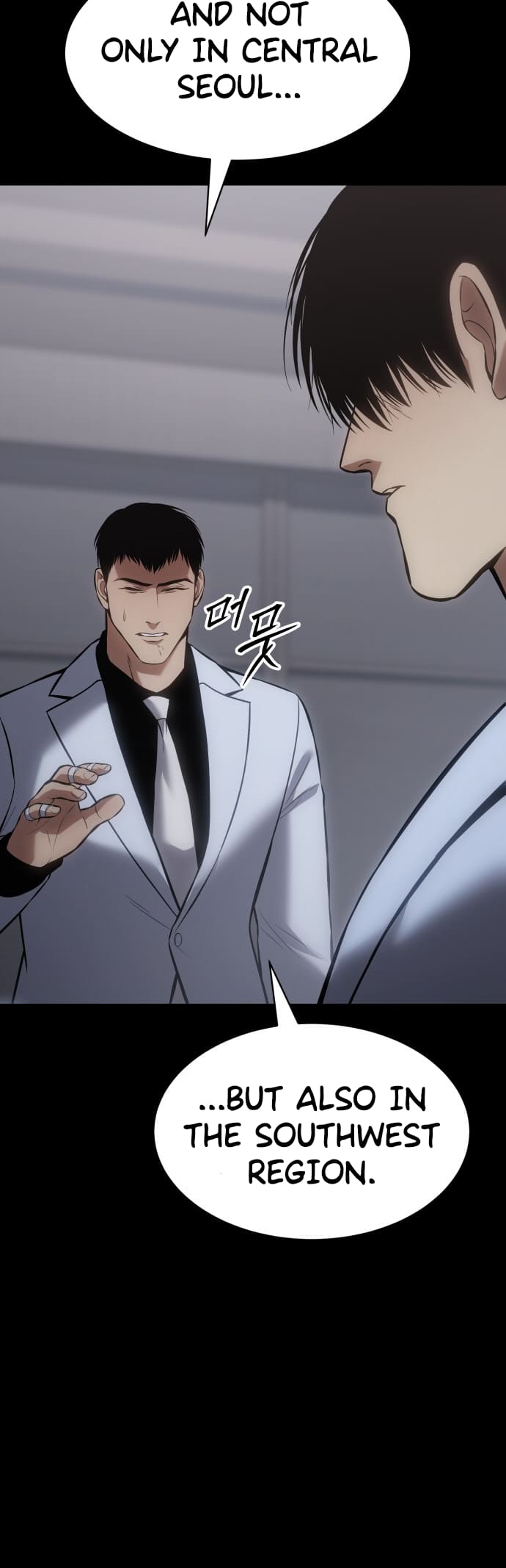 Mr. Baek chapter 69 page 45