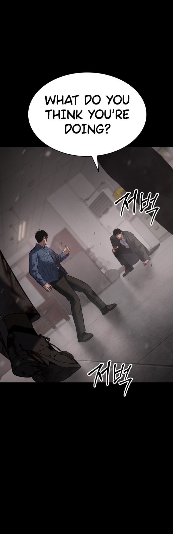 Mr. Baek chapter 71 page 59