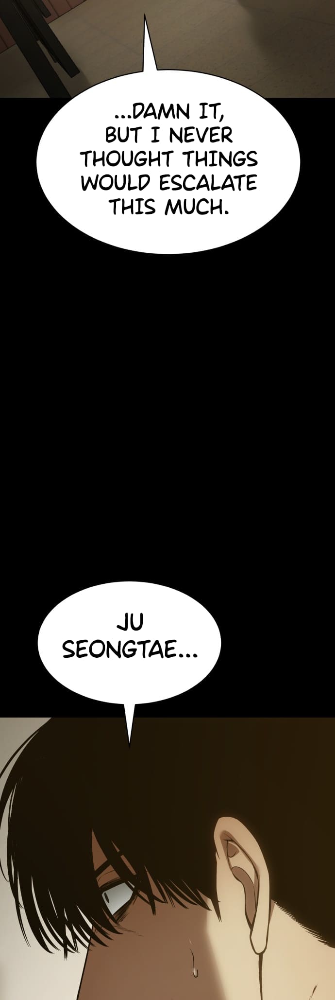 Mr. Baek chapter 71 page 82