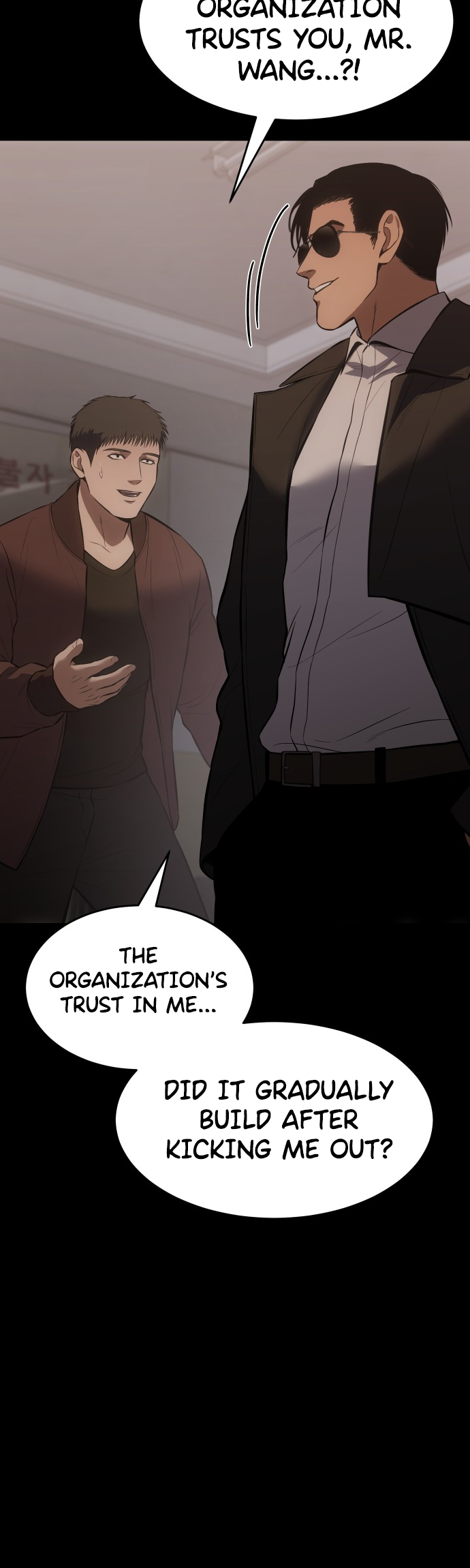 Mr. Baek chapter 73 page 61