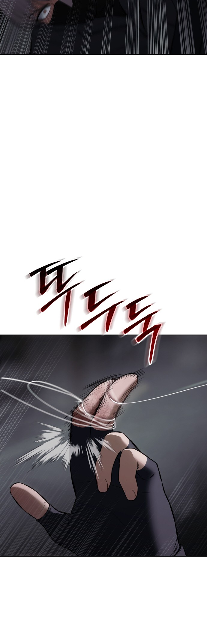 Mr. Baek chapter 75 page 56