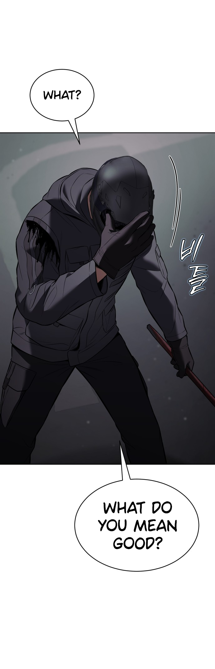 Mr. Baek chapter 76 page 10