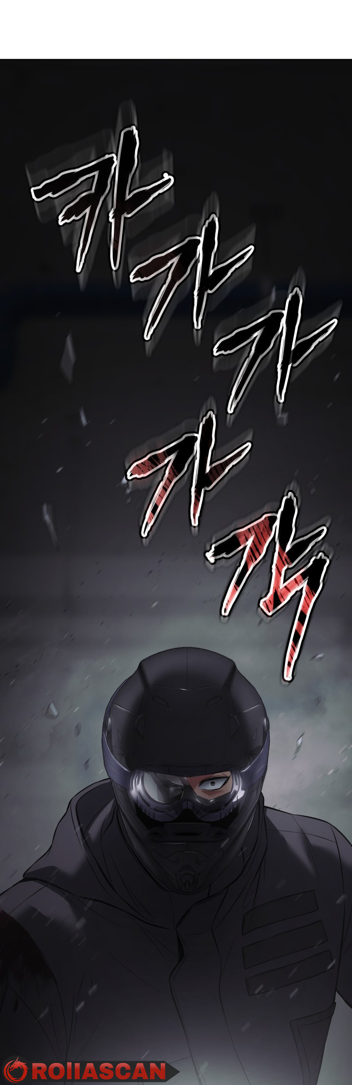 Mr. Baek chapter 76 page 58