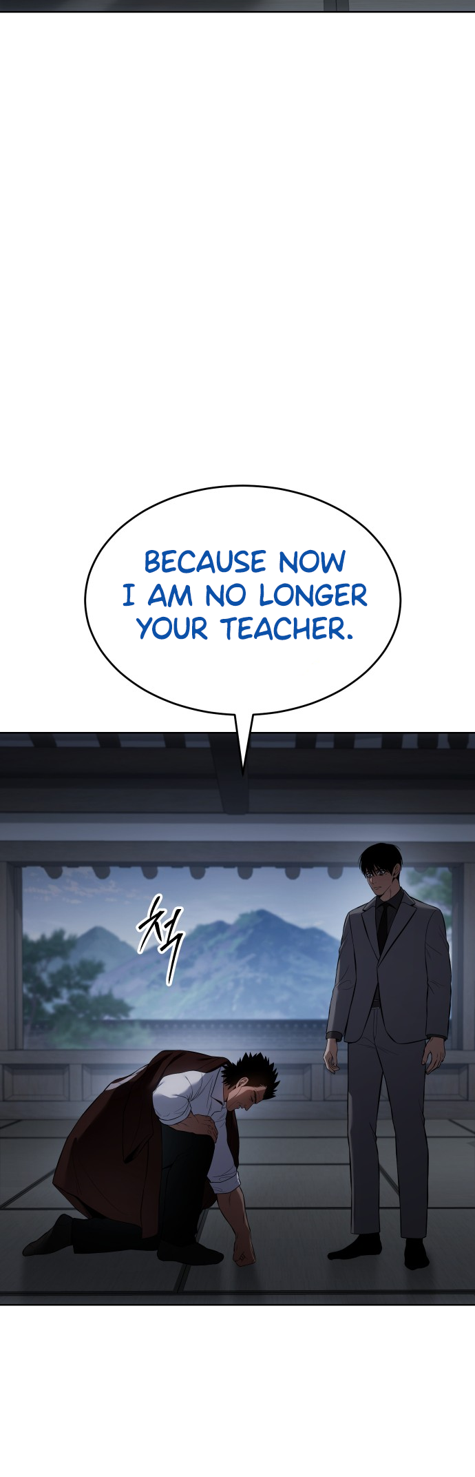 Mr. Baek chapter 76 page 92