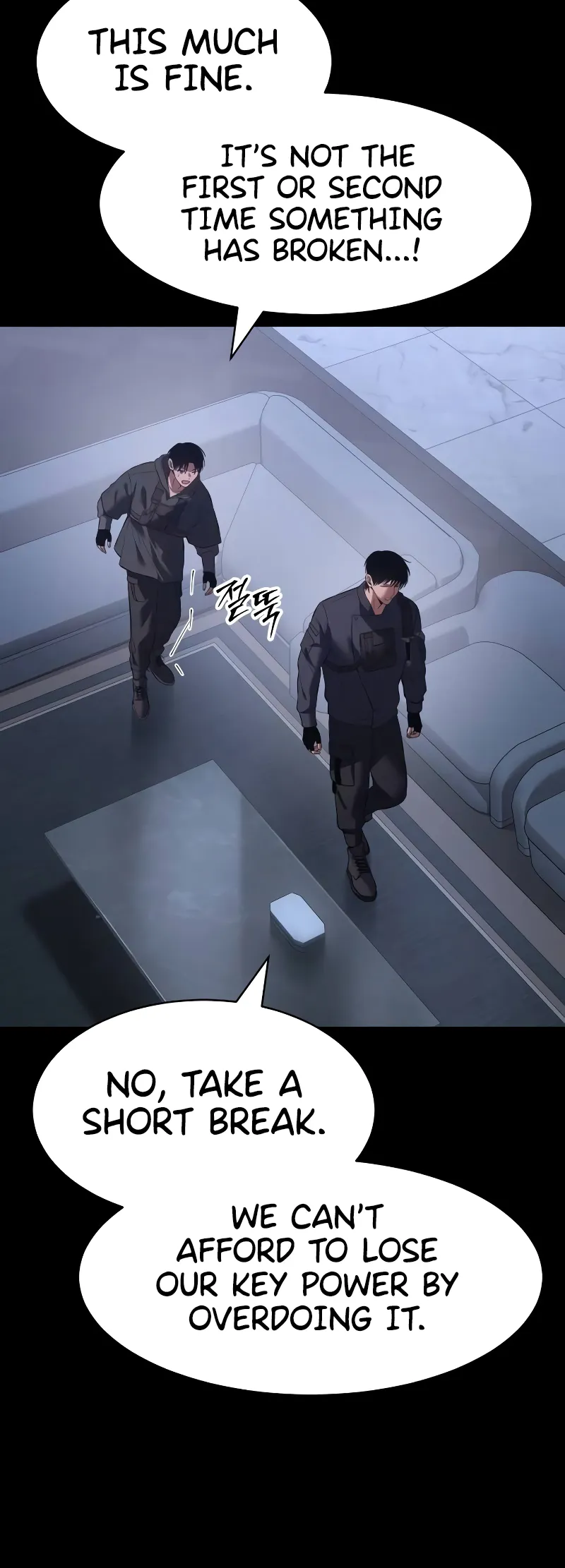 Mr. Baek chapter 77 page 56