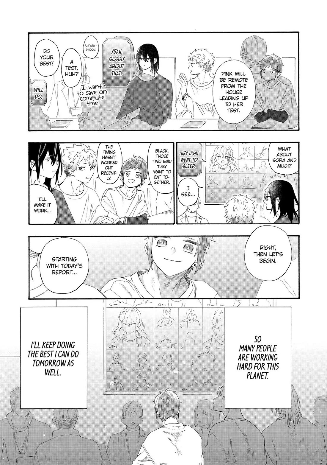 Mr. Villain's Day Off chapter 73 page 7