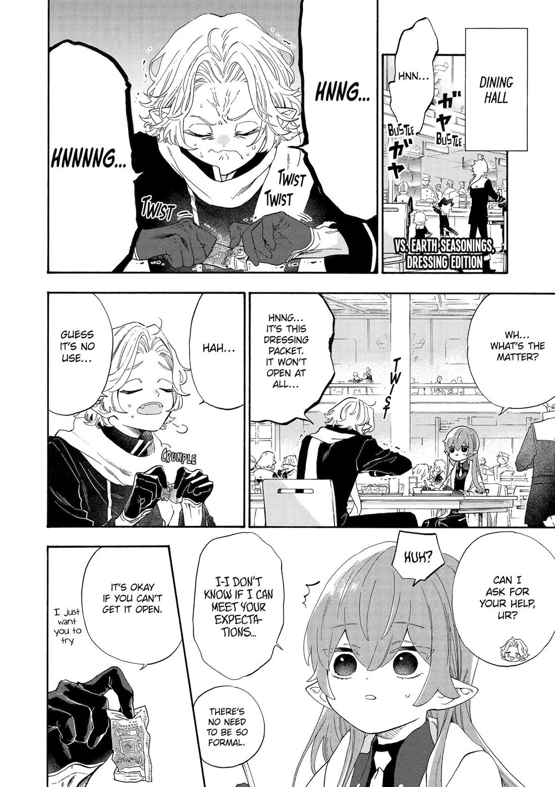 Mr. Villain's Day Off chapter 76 page 2