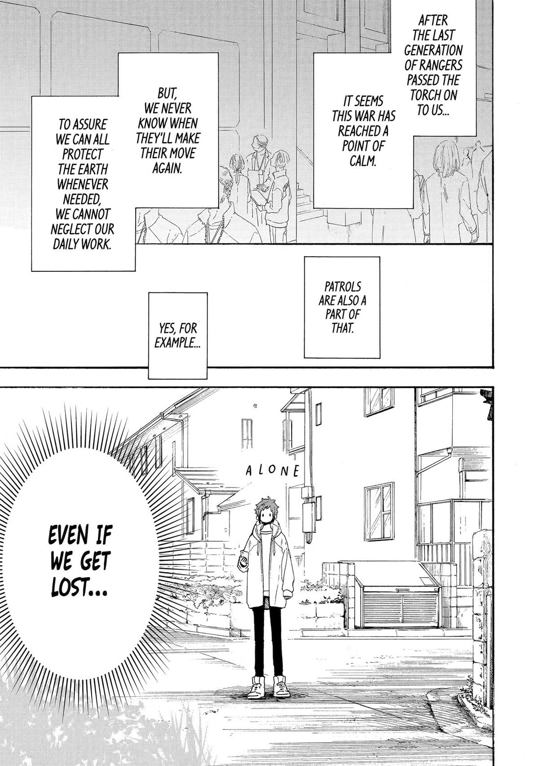 Mr. Villain's Day Off chapter 78 page 3