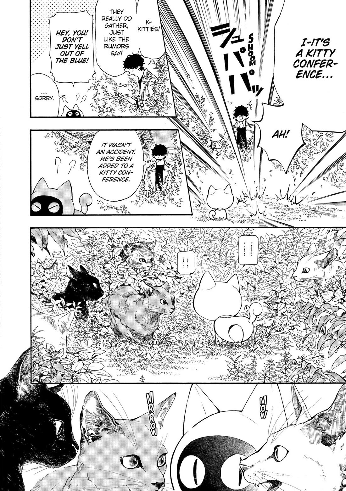 Mr. Villain's Day Off chapter 88 page 9