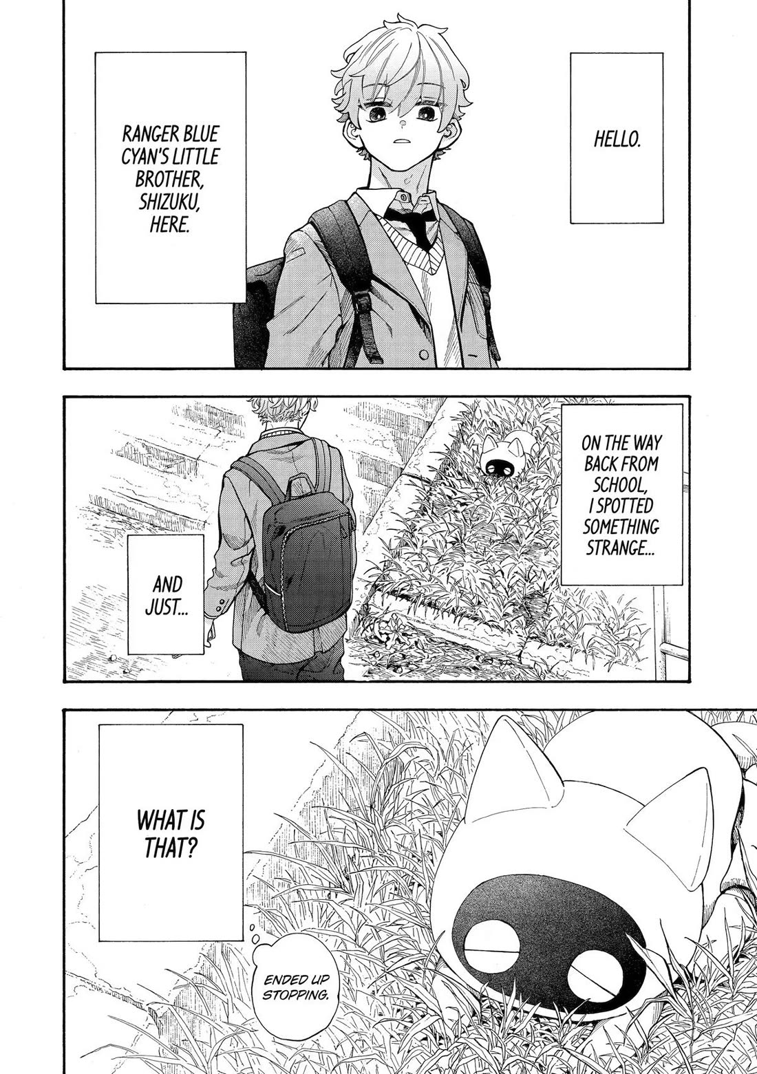 Mr. Villain's Day Off chapter 91 page 1