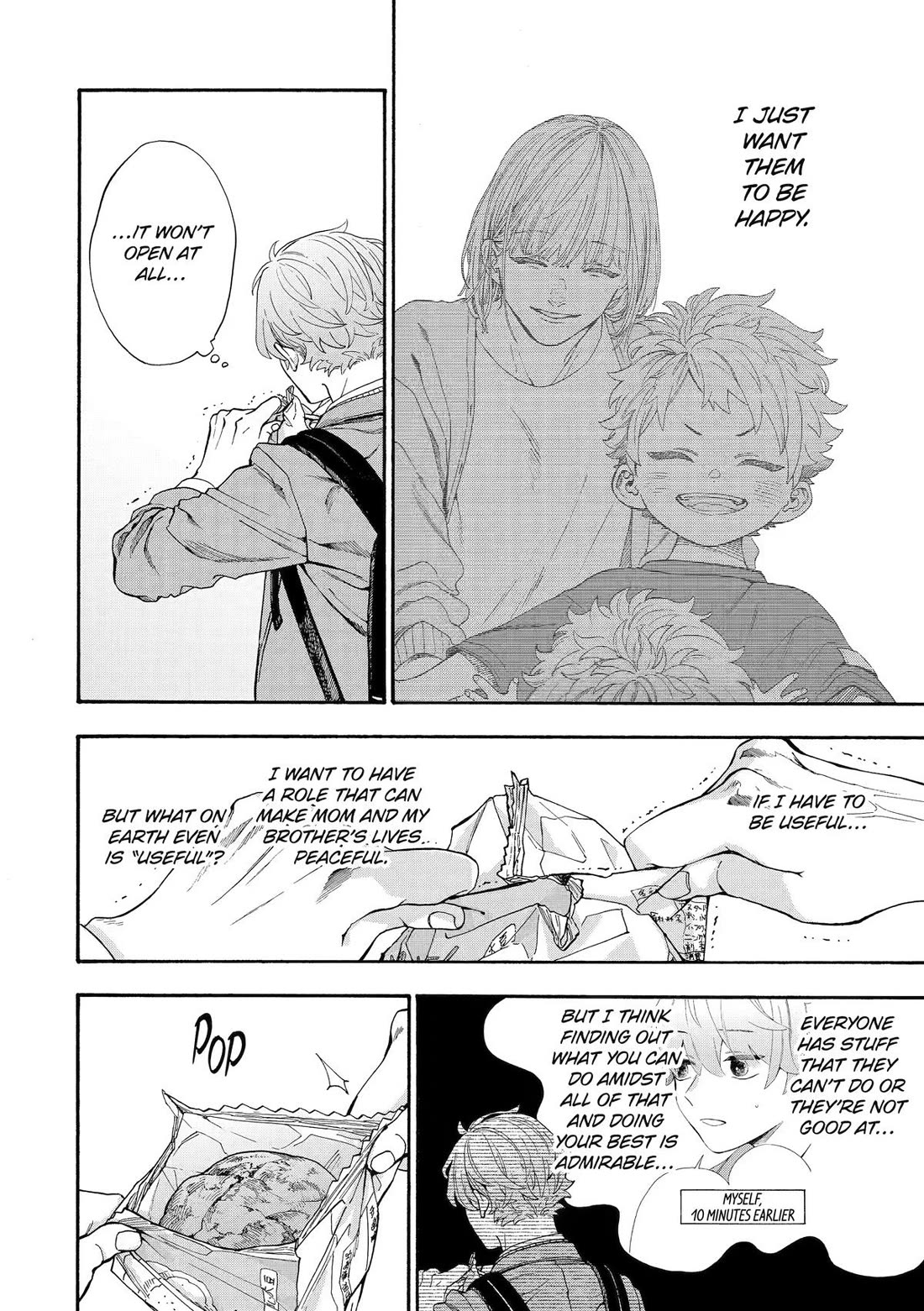 Mr. Villain's Day Off chapter 91 page 15