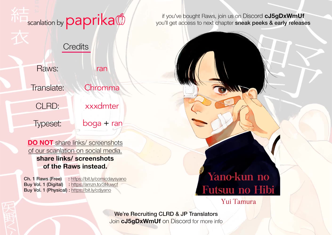 Mr. Yano's Ordinary Days chapter 2 page 25