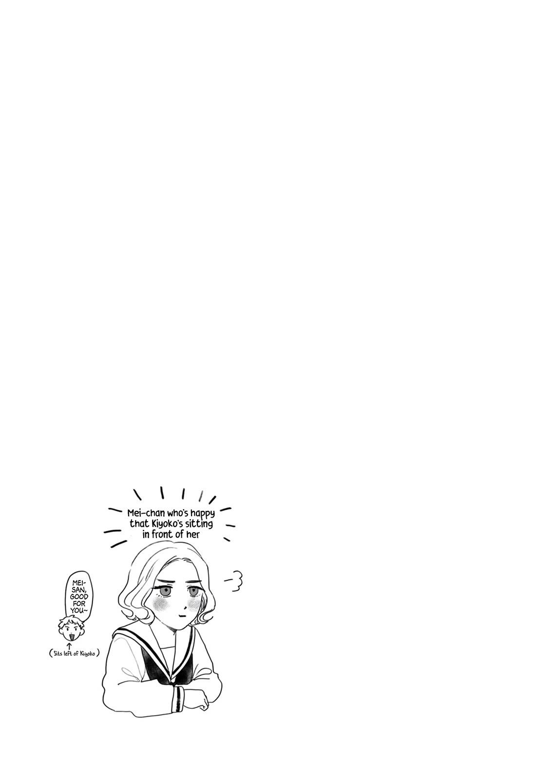 Mr. Yano's Ordinary Days chapter 9 page 24