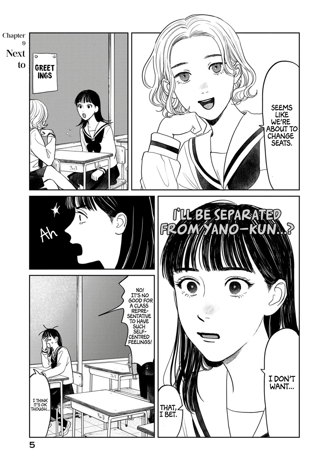 Mr. Yano's Ordinary Days chapter 9 page 4
