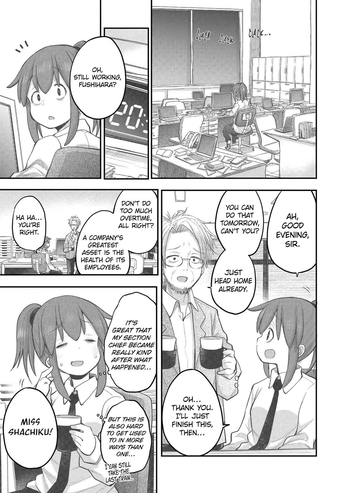 Ms. Corporate Slave Wants to be Healed by a Loli Spirit chapter 107 page 1