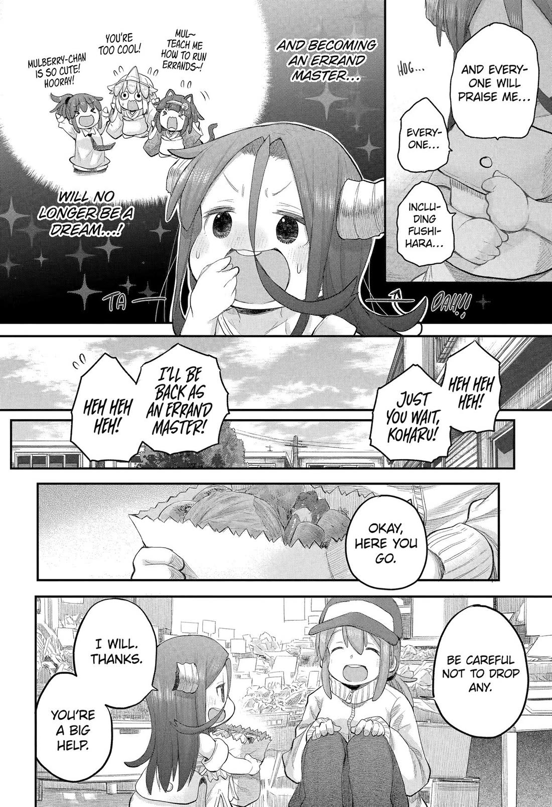 Ms. Corporate Slave Wants to be Healed by a Loli Spirit chapter 114 page 6