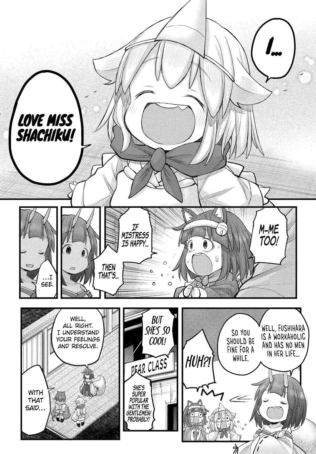 Ms. Corporate Slave Wants to be Healed by a Loli Spirit chapter 139 page 12