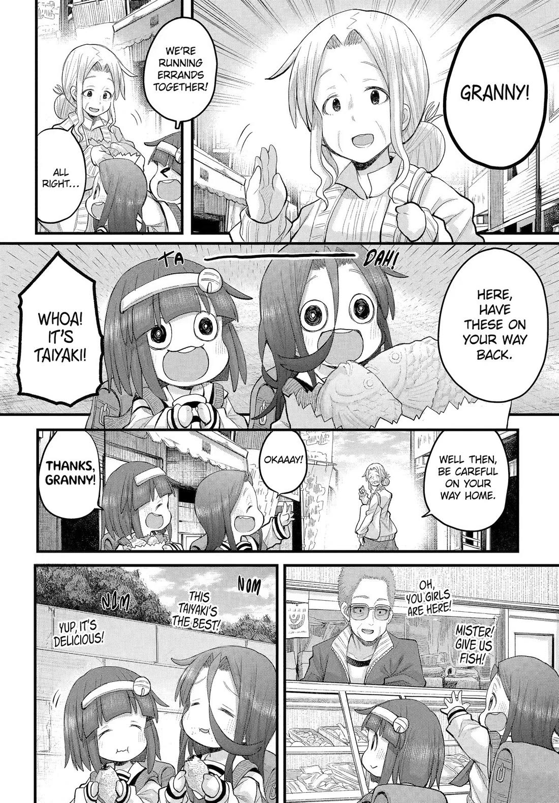 Ms. Corporate Slave Wants to be Healed by a Loli Spirit chapter 140 page 17