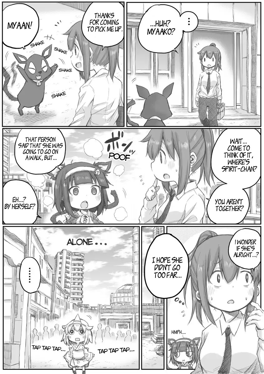 Ms. Corporate Slave Wants to be Healed by a Loli Spirit chapter 16 page 1