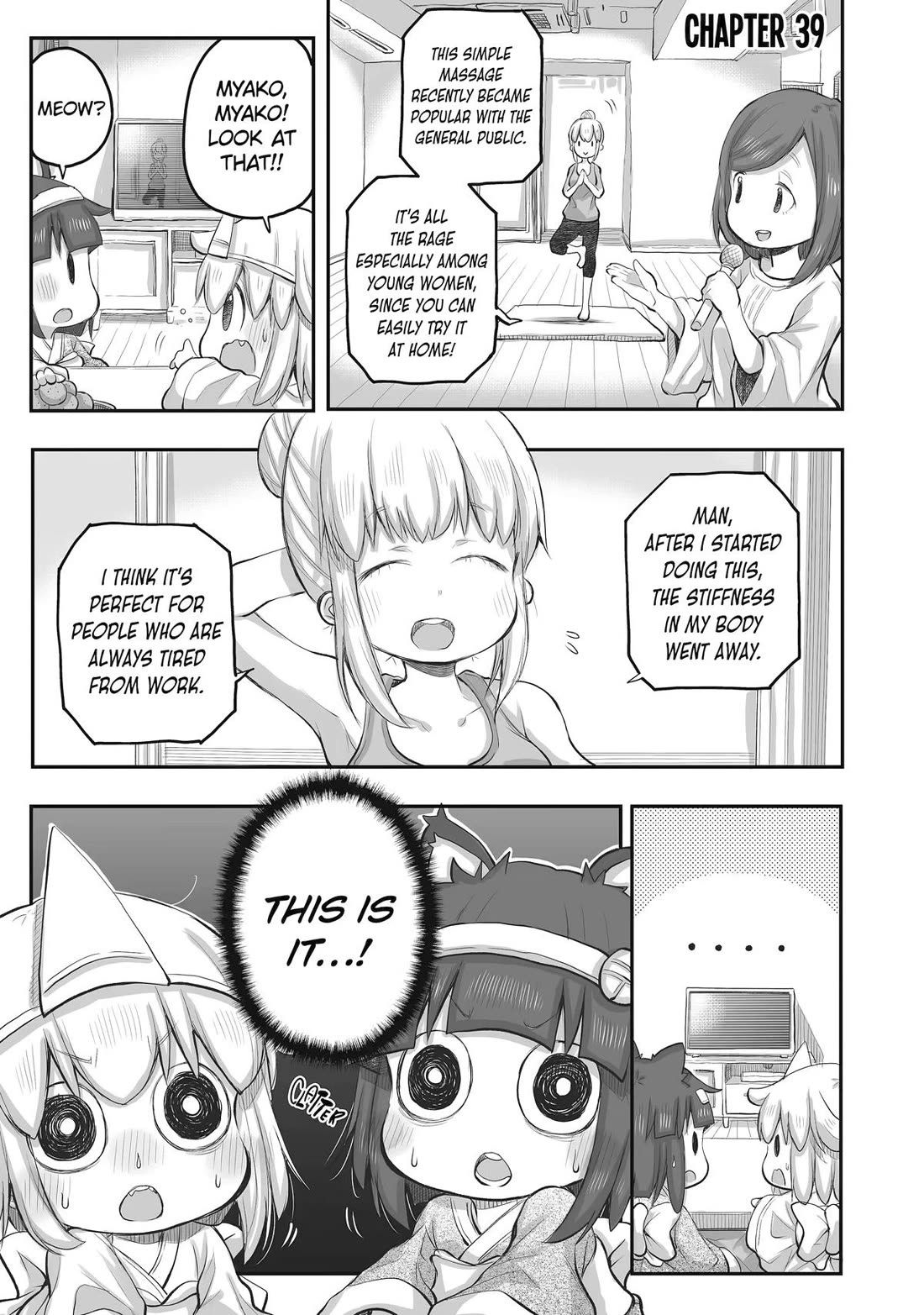 Ms. Corporate Slave Wants to be Healed by a Loli Spirit chapter 39 page 1