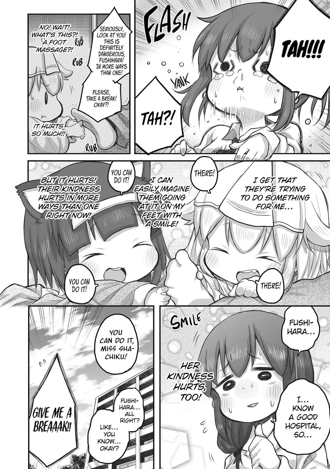 Ms. Corporate Slave Wants to be Healed by a Loli Spirit chapter 46 page 10