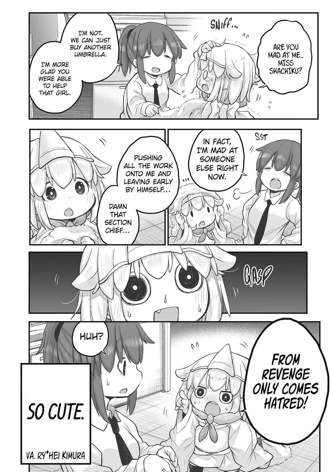 Ms. Corporate Slave Wants to be Healed by a Loli Spirit chapter 86 page 10