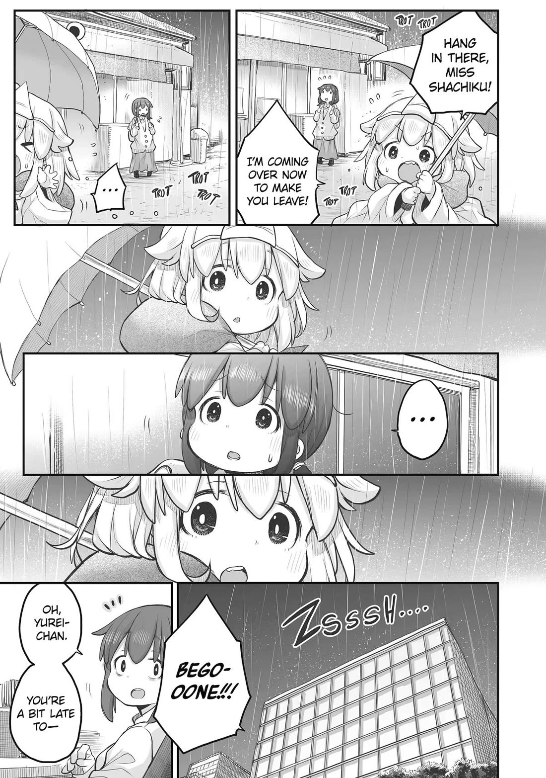 Ms. Corporate Slave Wants to be Healed by a Loli Spirit chapter 86 page 7