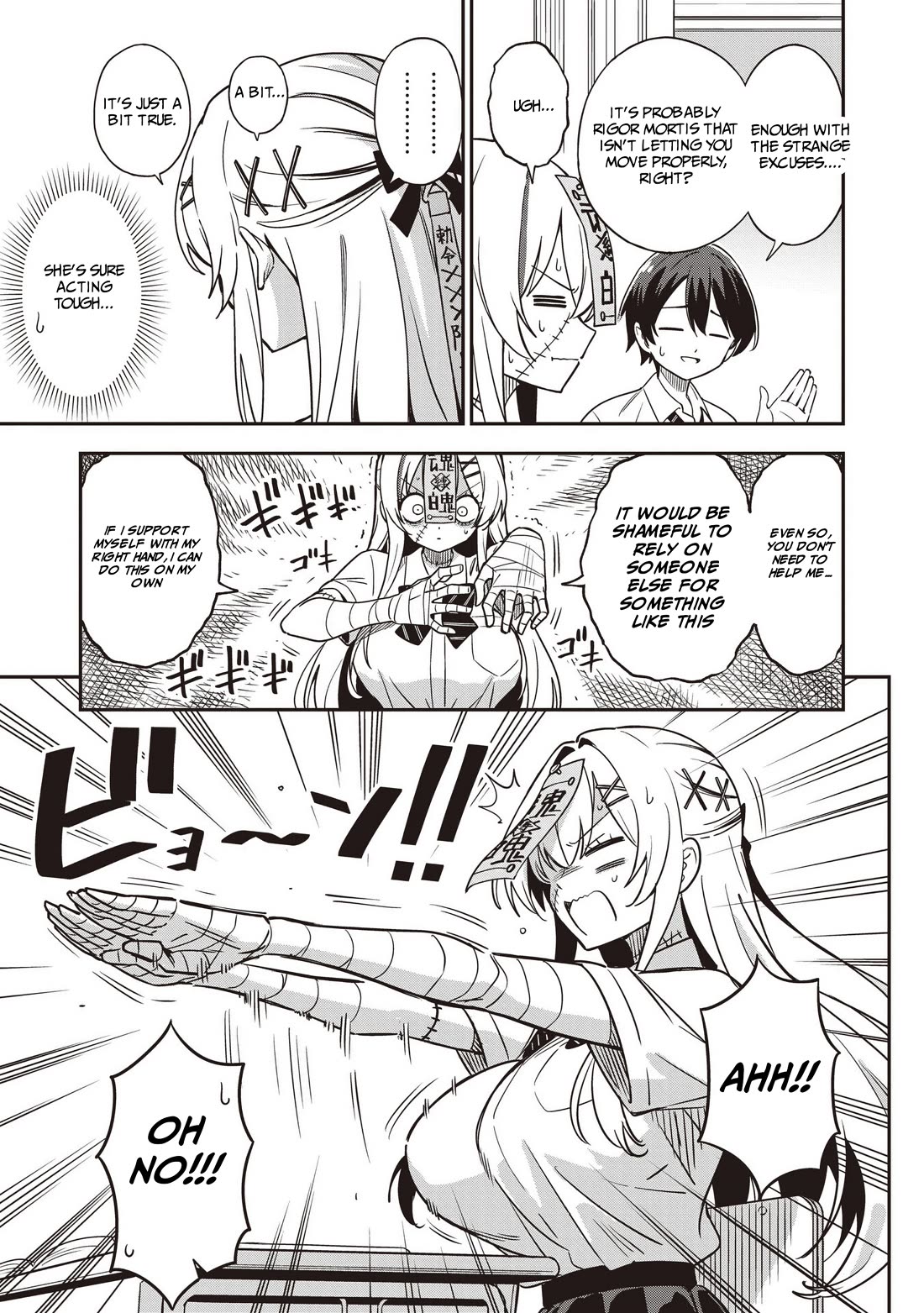 Ms. Undead's Clumsy Youth chapter 1 page 11