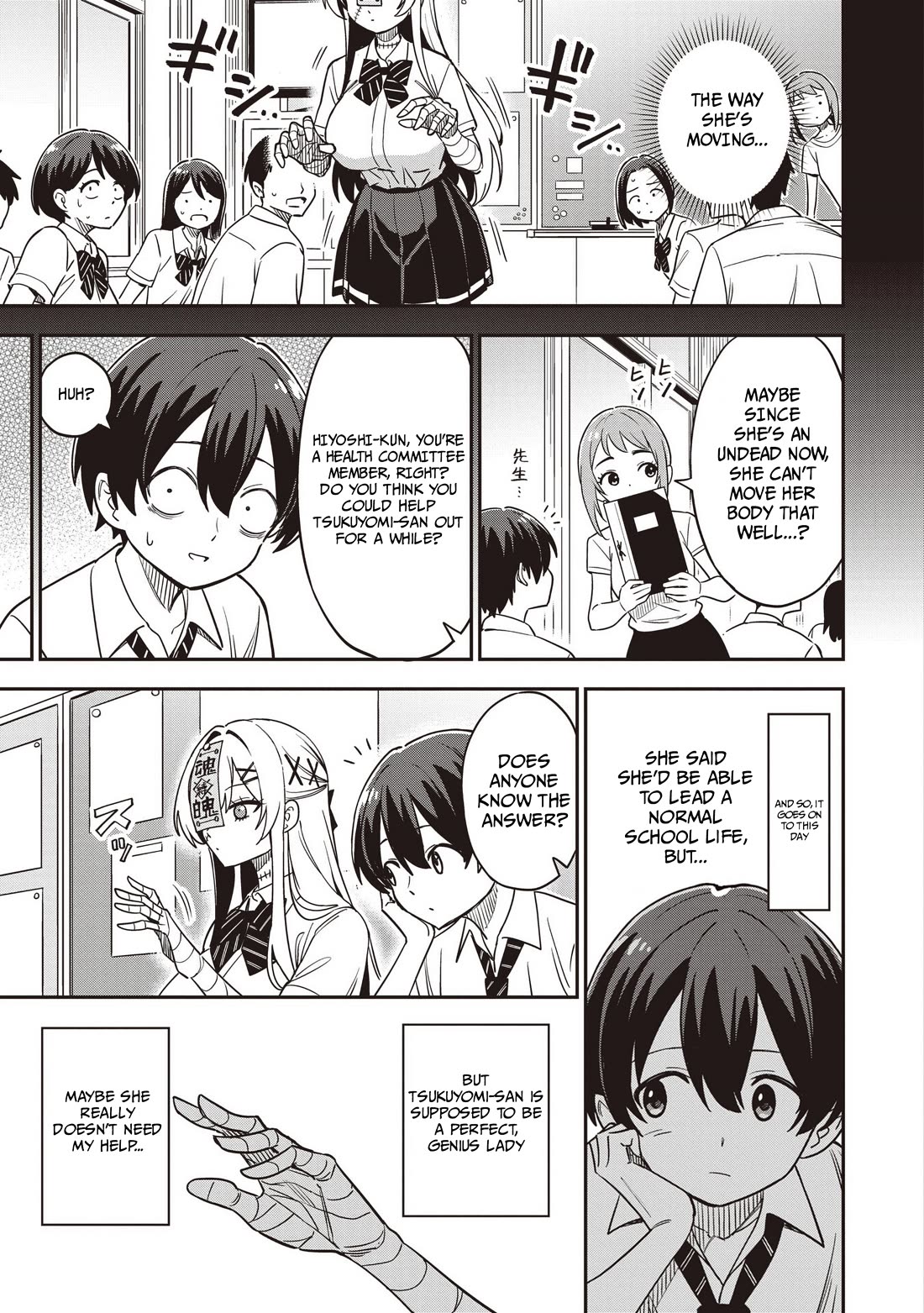 Ms. Undead's Clumsy Youth chapter 1 page 9