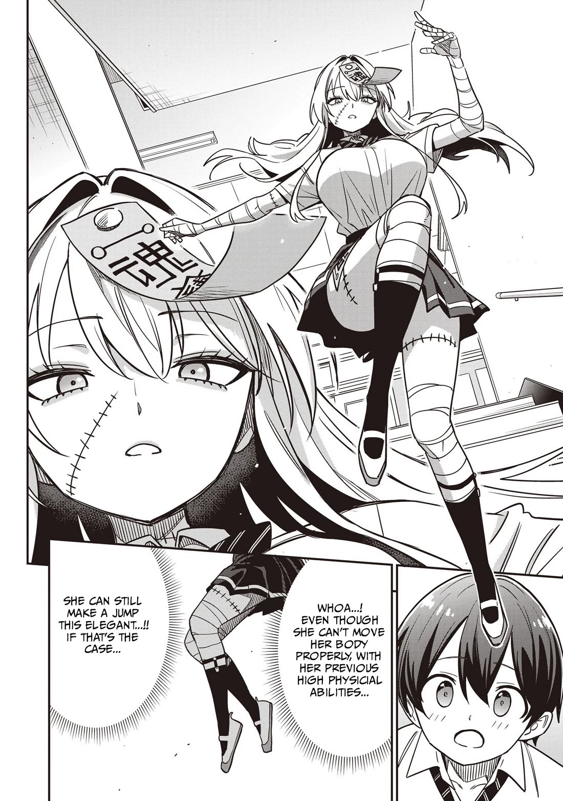 Ms. Undead's Clumsy Youth chapter 2 page 12