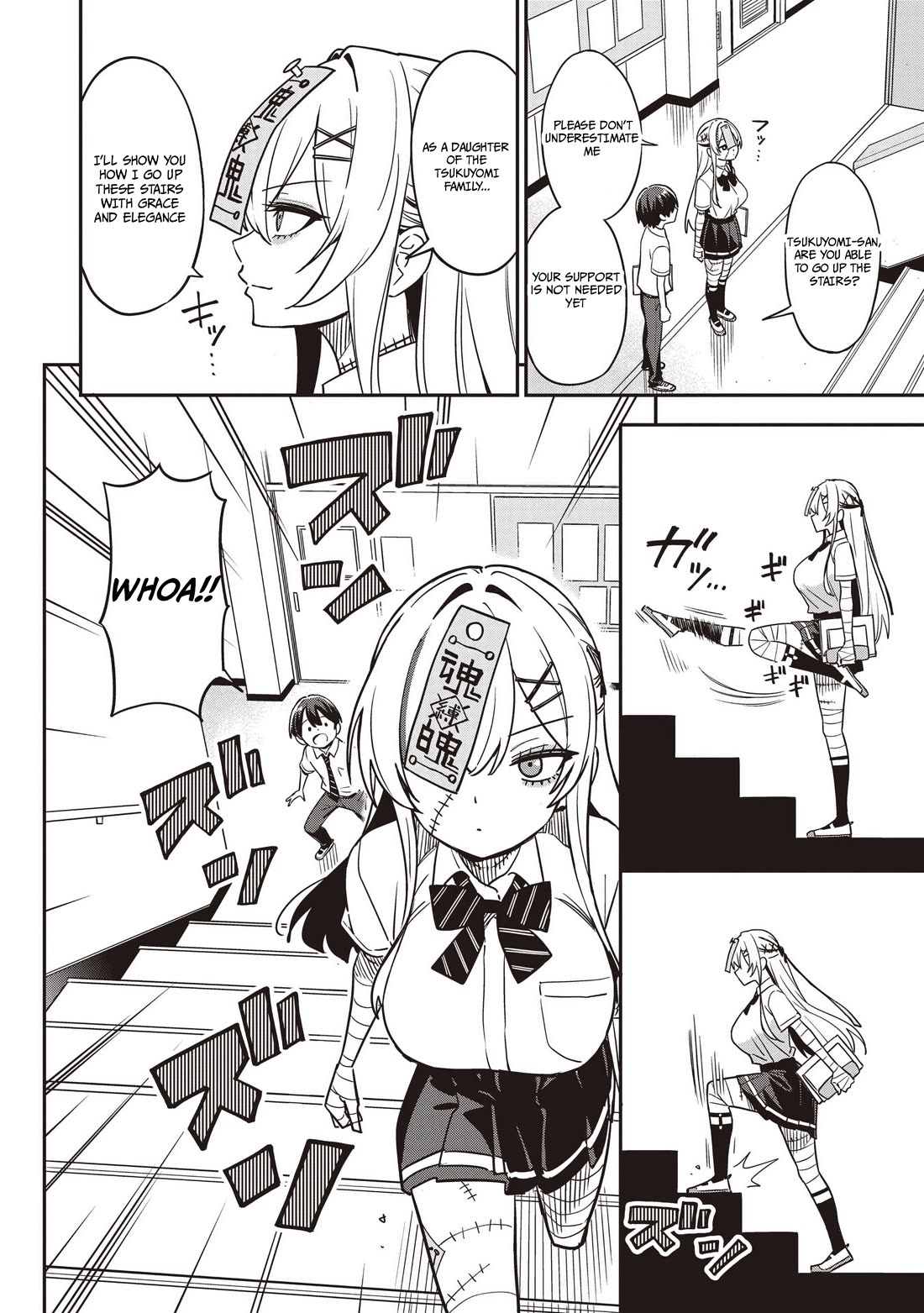 Ms. Undead's Clumsy Youth chapter 2 page 4