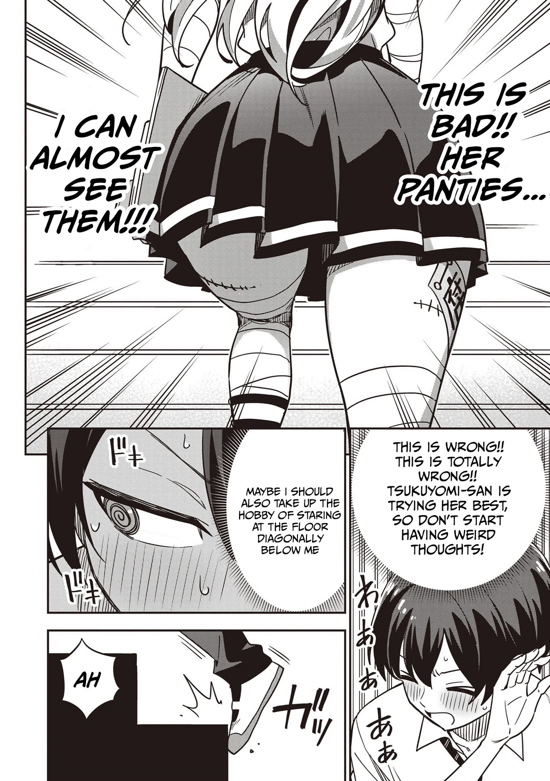 Ms. Undead's Clumsy Youth chapter 2 page 6