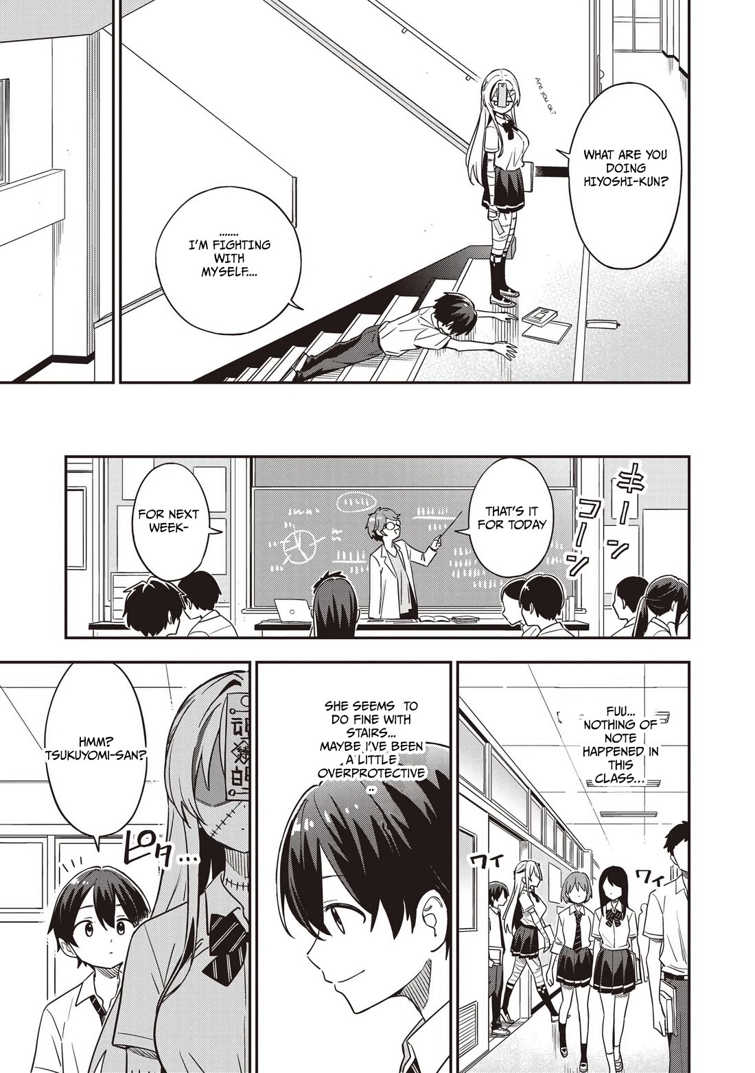 Ms. Undead's Clumsy Youth chapter 2 page 7