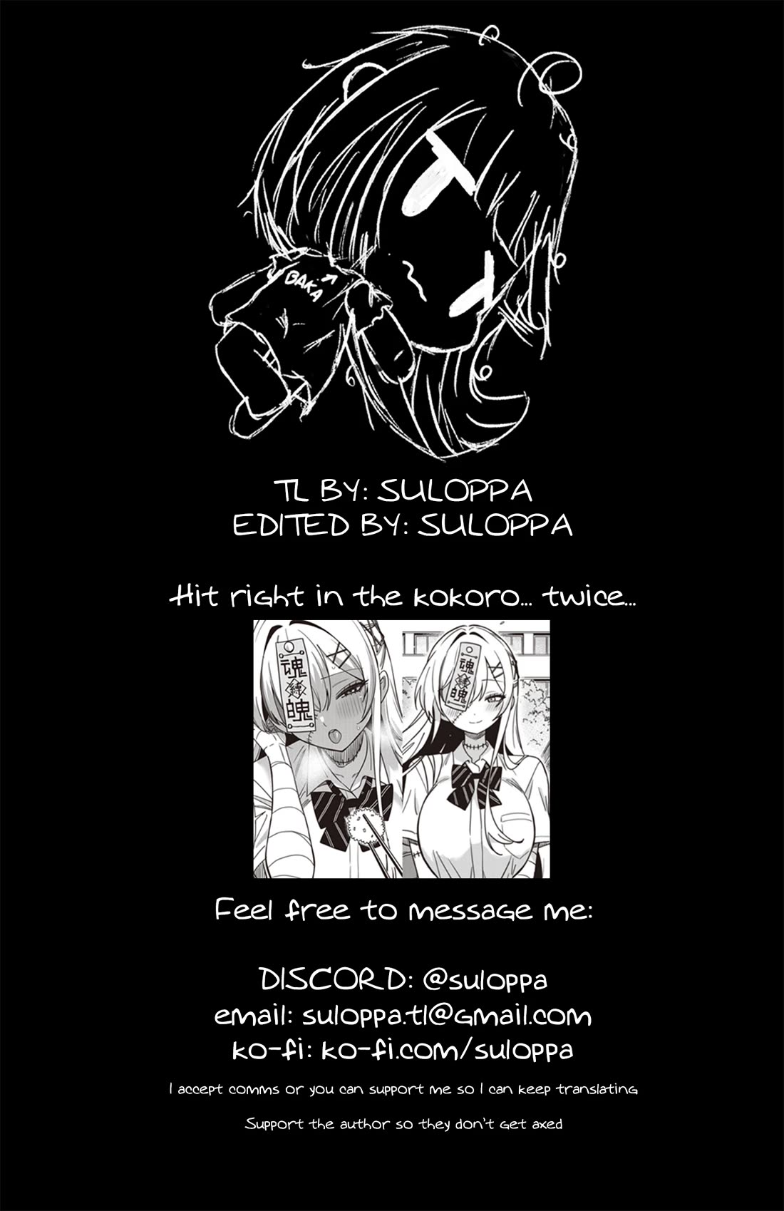 Ms. Undead's Clumsy Youth chapter 3 page 20