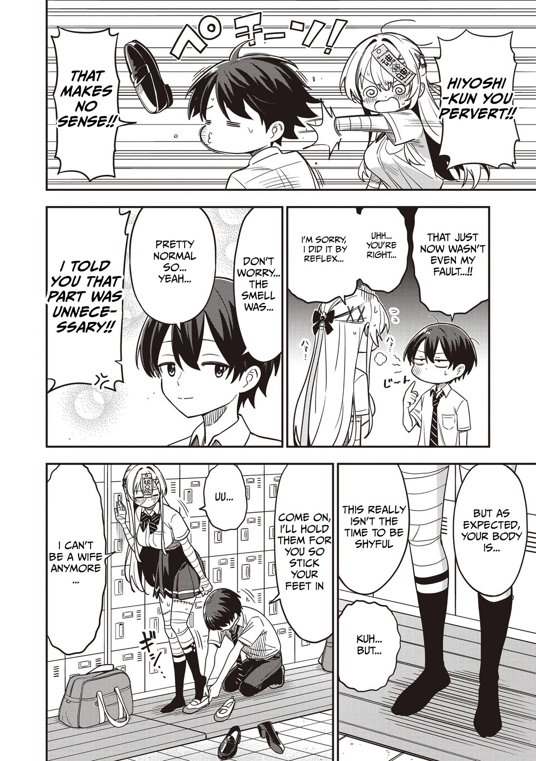 Ms. Undead's Clumsy Youth chapter 4 page 10