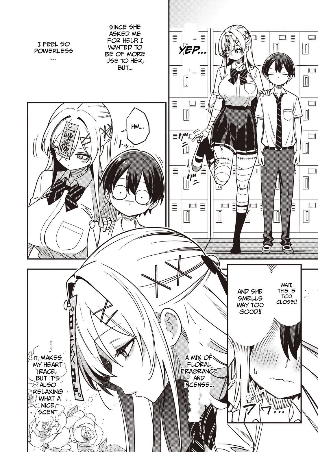 Ms. Undead's Clumsy Youth chapter 4 page 14