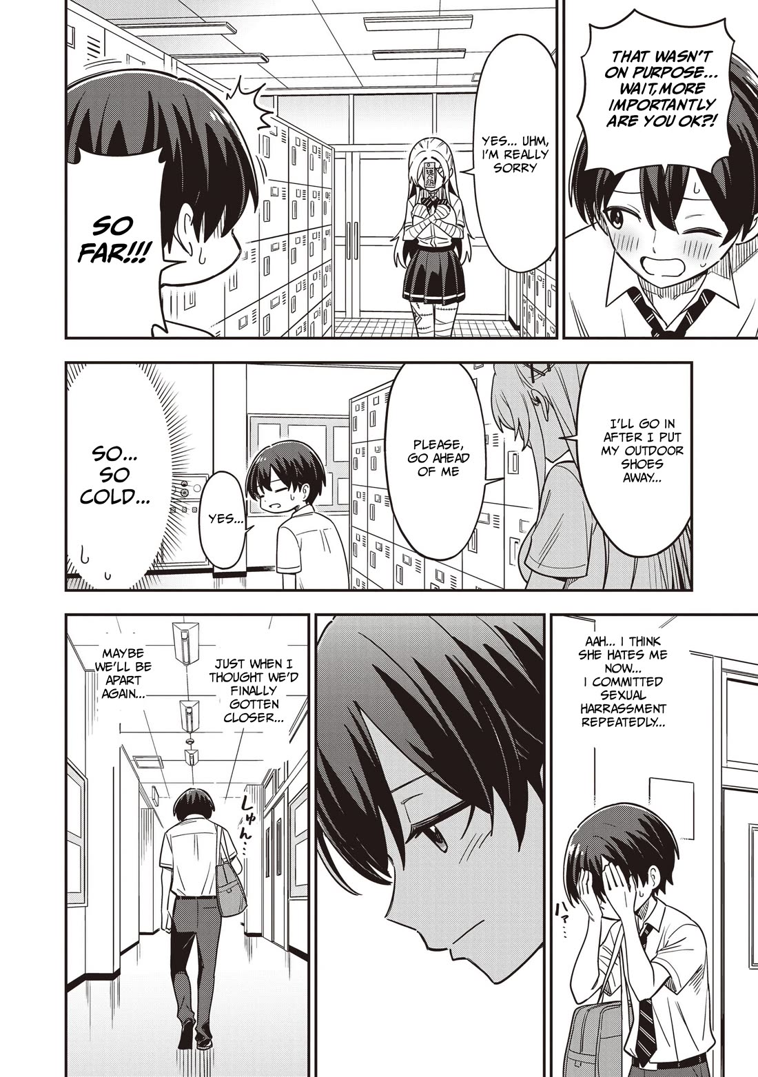 Ms. Undead's Clumsy Youth chapter 4 page 18