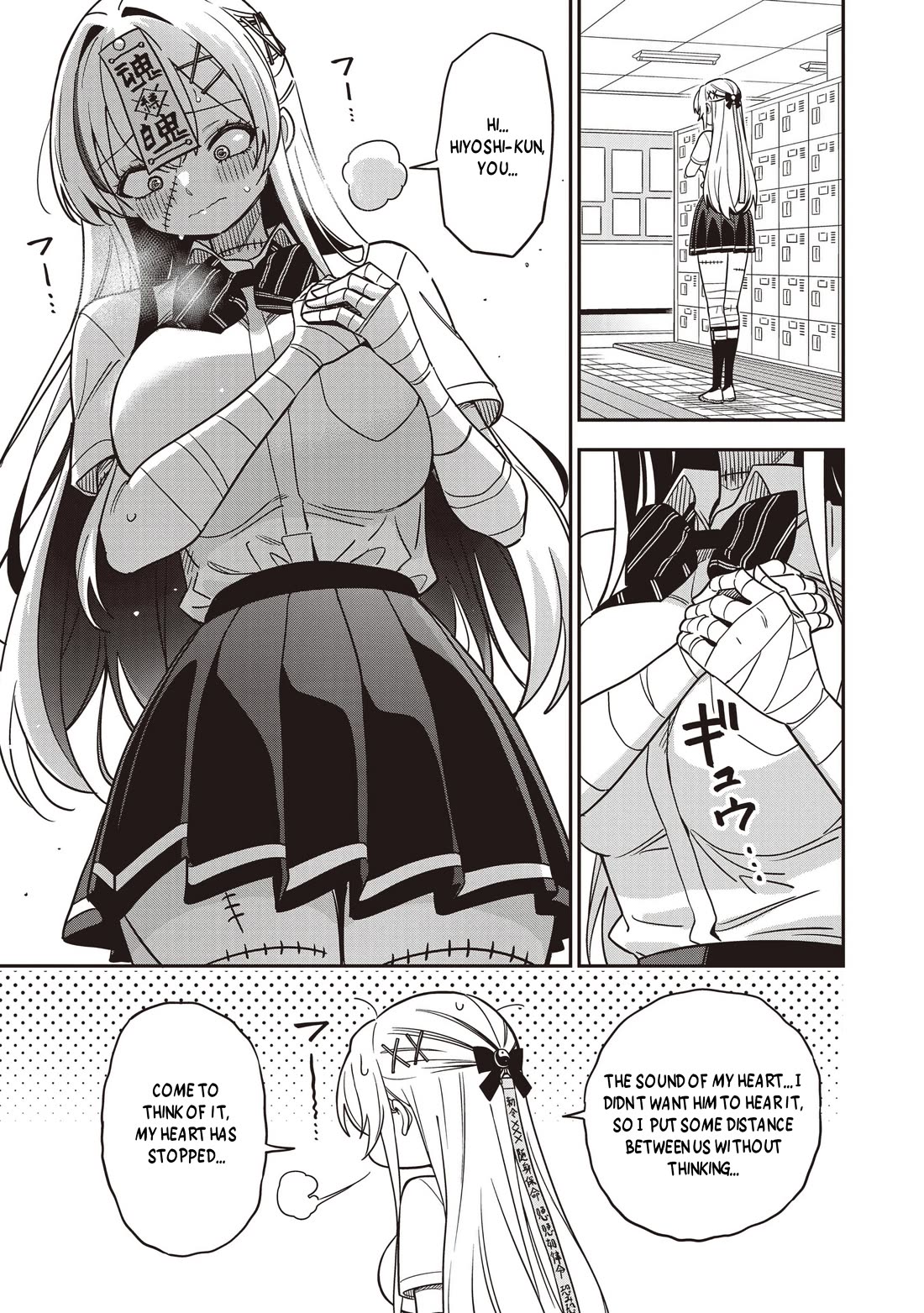 Ms. Undead's Clumsy Youth chapter 4 page 19